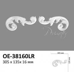  Perimeter OE-38160 L/R